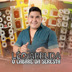 Papudinho