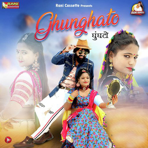 Ghunghato