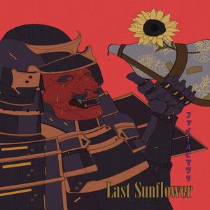 Last Sunflower