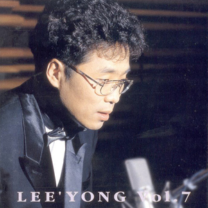 시월의 약속(속(續) 잊혀진 계절)