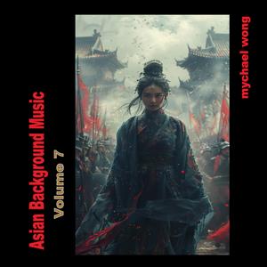 Jewels of the Orient