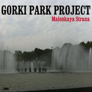 Malenkaya Strana (English)