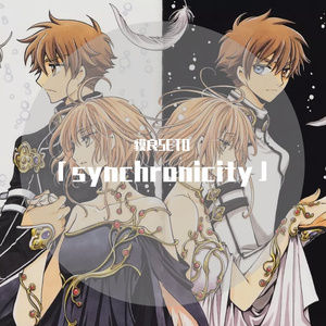 synchronicity（cover：牧野由依）