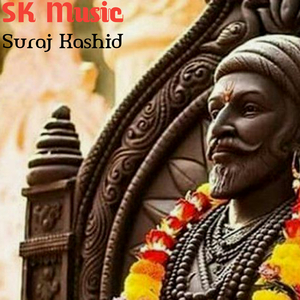 Zulava Palna Bal Shivaji cha