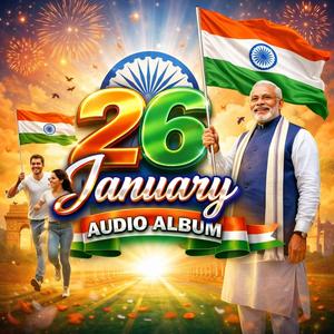 26 January SONG