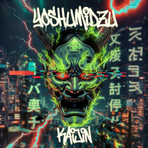 Kaijin