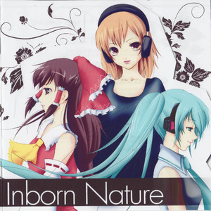 狂気の瞳 ～Mind Stare～