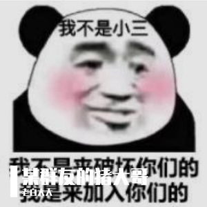 黑暗里的欲望