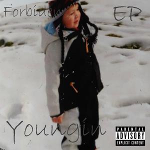 Disney+