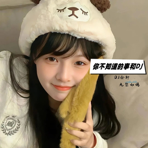 嘿嘿嘿耶耶耶 (余轩dj版)