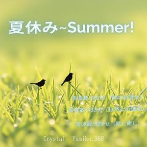 ラジオ体操と朝の匂い