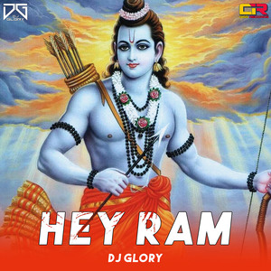 Hey Ram