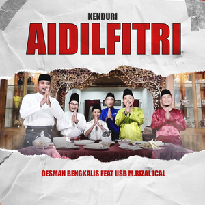 Kenduri Aidilfitri