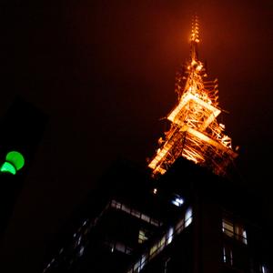 Paulista After Hours