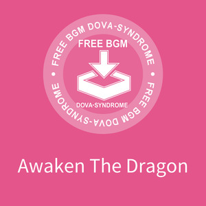 Awaken The Dragon