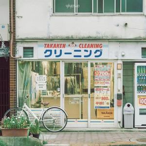 待ちぼうけの午後