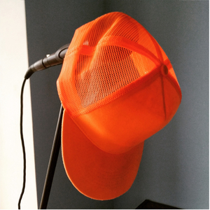 Когда тебе плохо