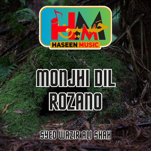 Bewafa Tunjho Dukh Ahay