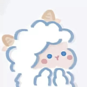 你是我到不了的山顶