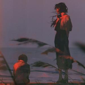 原谅我年轻不懂爱（降速版）
