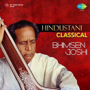 Dhan Dhan Mangal Gao & Dhan Dhan Bhag Suhag Tero [Kalashree] - Pt Bhimsen Joshi