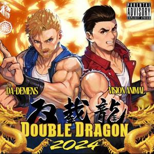 Double Dragon (feat. Vision Animal)
