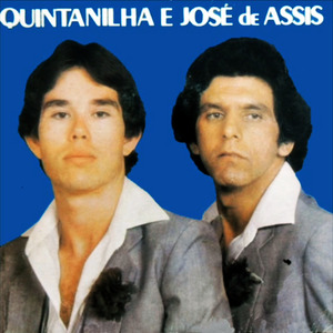 Desumanidade