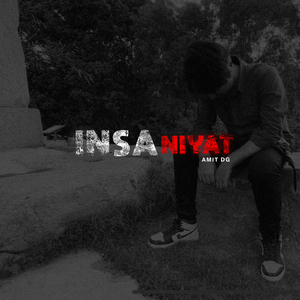 Insaniyat