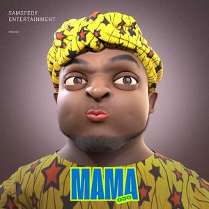 Mama Ojo (African Home)