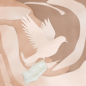 Любовь Твоя