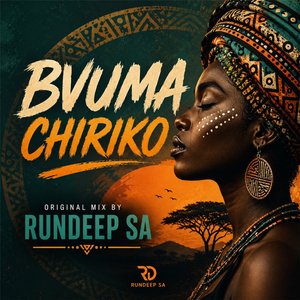 Bvuma (Rundeep's Touch)