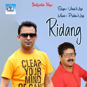 Ridang