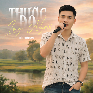 Đò Chiều Chờ Em