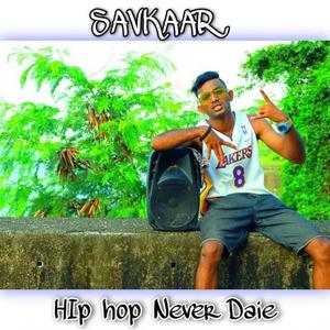 Gangsta Hiphop Che Gu