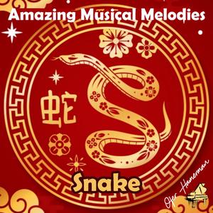 Graceful and Elegant