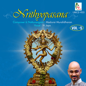 Geethopadesam Padam - Behag - Adi