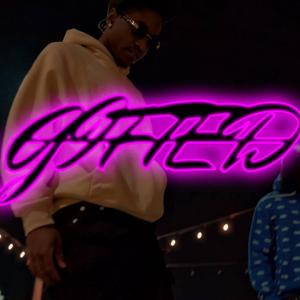 GIFTED