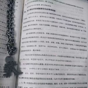 【FREE】“伤心男孩拯救世界‘’ nocap guitar type beat