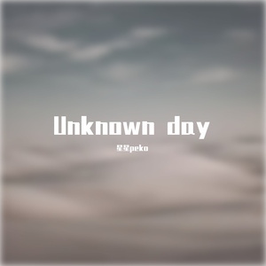 Unknown day