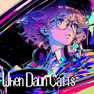 雨粒のインターチェンジ