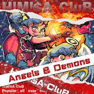 二十不惑 prod.Eee.T