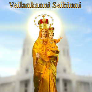 Vailankanni Saibinni
