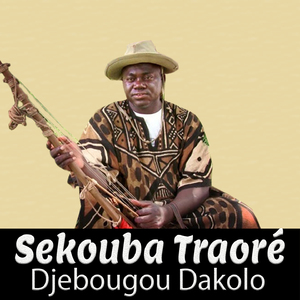 Djebougou Dakolo