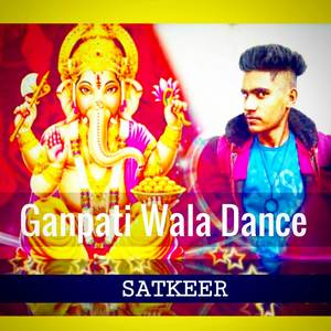 Ganpati Wala Dance
