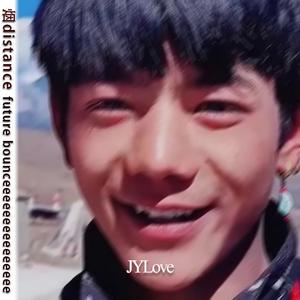 烟distance（JYLove remix）