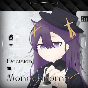 Decision of Monochrome