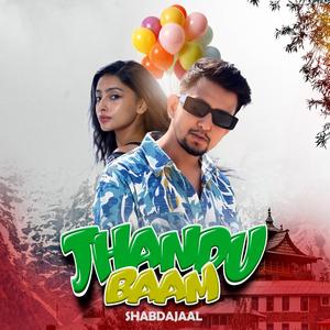 Jhandu Baam