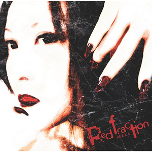 Red fraction (Opening version)