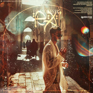 Galbi Galbi Dima Mhabalni