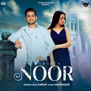 Noor